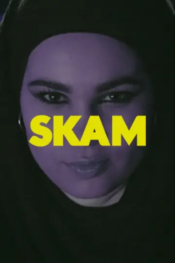 Сана