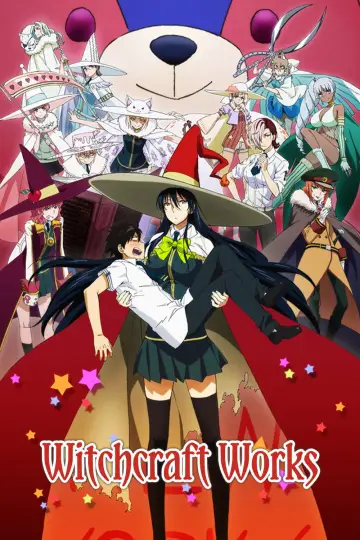 Постер до серіалу "Witch Craft Works" #1688186