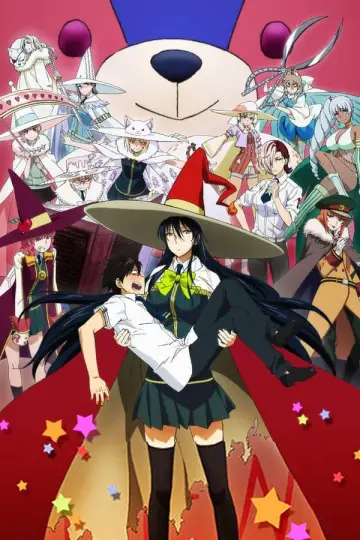 Постер до серіалу "Witch Craft Works" #1688187