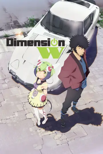 Постер до серіалу "Вимір W" #1543288