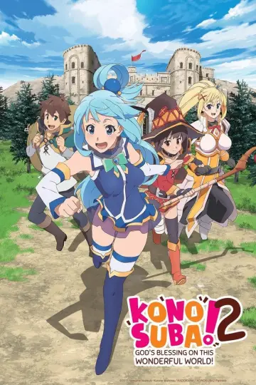 Сезон 2