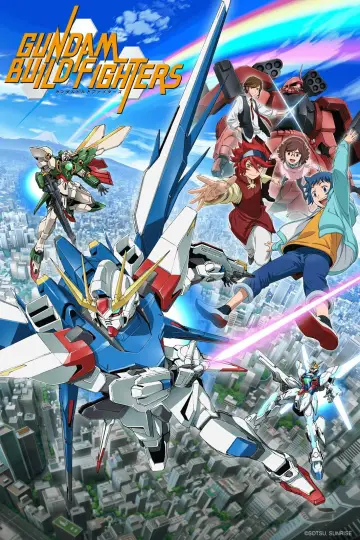 Постер до серіалу "ガンダムビルドファイターズ" #1445048