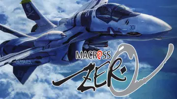 Задник до серіалу "マクロス ゼロ" #1748436