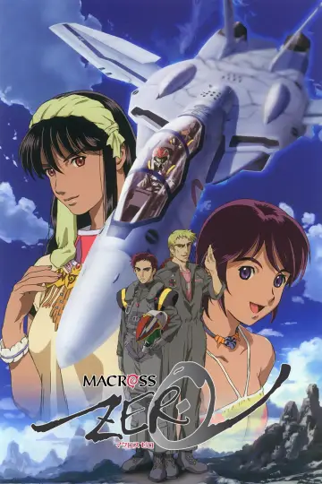 Постер до серіалу "マクロス ゼロ" #1748443