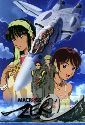 Постер до серіалу "マクロス ゼロ" #1748444