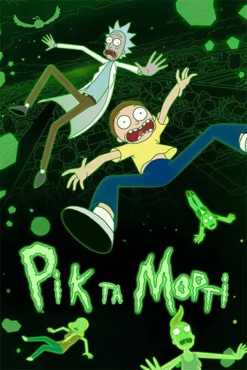 Постер к сериалу "Рік та Морті" #1233831