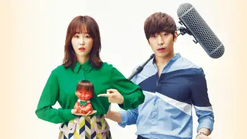 Задник до серіалу "또 오해영" #1456855