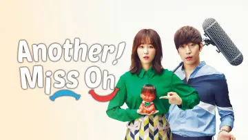 Задник до серіалу "또 오해영" #1456873