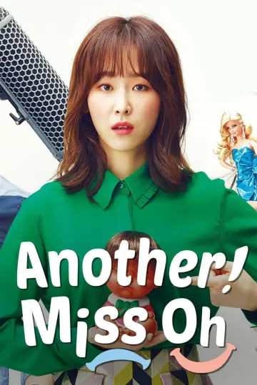 Постер до серіалу "또 오해영" #1456881