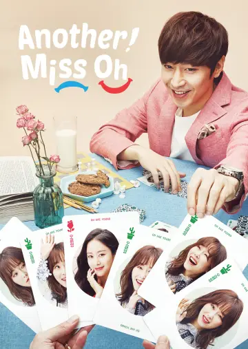 Постер до серіалу "또 오해영" #1456882