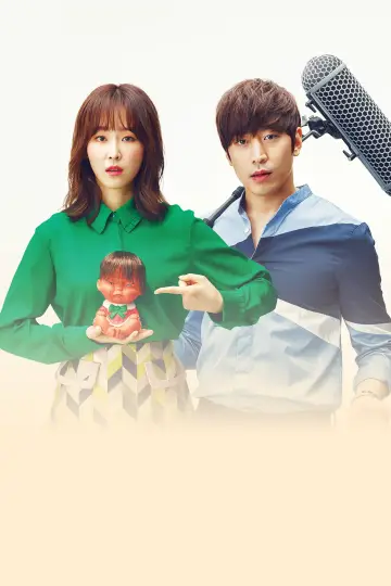 Постер до серіалу "또 오해영" #1456886