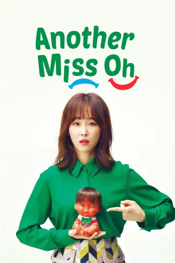 Постер до серіалу "또 오해영" #1456887