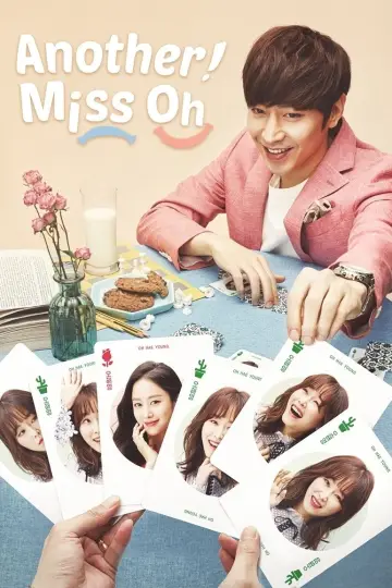 Постер до серіалу "또 오해영" #1759103
