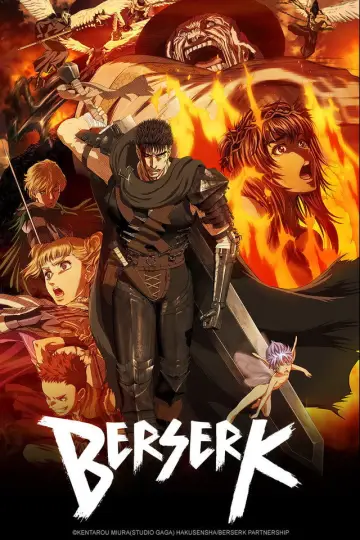 Постер до серіалу "Берсерк" #1463824