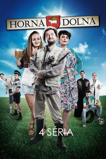 Сезон 4