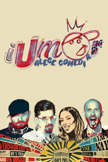 iUmor постер