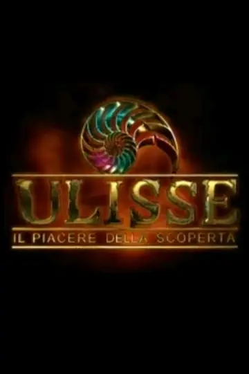 Постер к сериалу "Ulisse - Il piacere della scoperta" #1485363