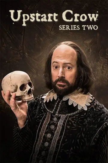 2 сезон