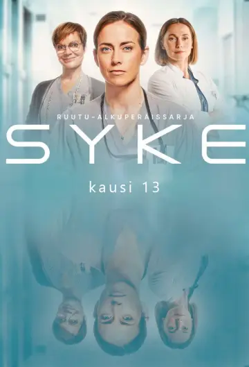 Сезон 13