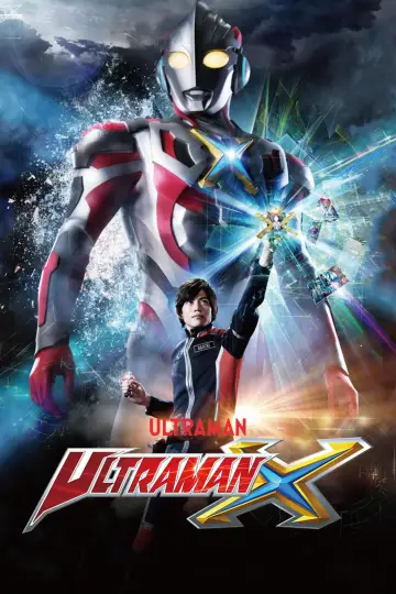 Ультрамен X (2015)