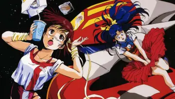 Задник до серіалу "Прагнення до вершини! Gunbuster" #1416378
