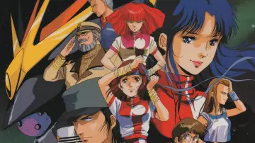 Задник до серіалу "Прагнення до вершини! Gunbuster" #1416379