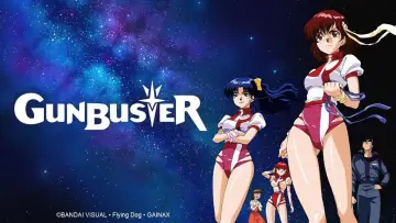 Задник до серіалу "Прагнення до вершини! Gunbuster" #1416382