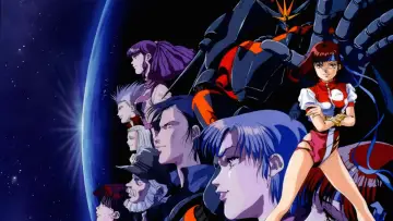 Задник до серіалу "Прагнення до вершини! Gunbuster" #1416385