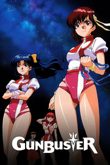 Прагнення до вершини! Gunbuster (1988)
