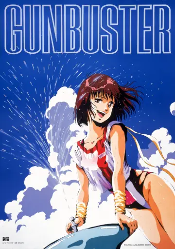 Постер до серіалу "Прагнення до вершини! Gunbuster" #1416401