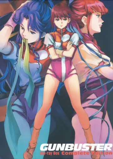 Постер до серіалу "Прагнення до вершини! Gunbuster" #1416408