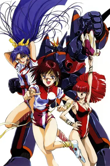 Постер до серіалу "Прагнення до вершини! Gunbuster" #1416409