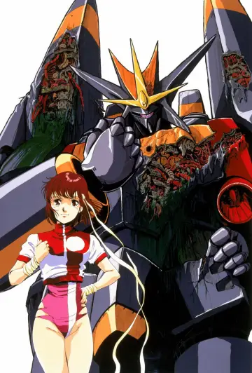 Постер до серіалу "Прагнення до вершини! Gunbuster" #1416410