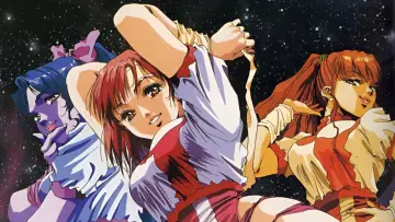 Задник до серіалу "Прагнення до вершини! Gunbuster" #1603788