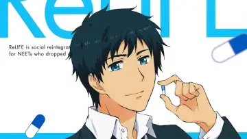Задник до серіалу "ReLIFE" #1420884