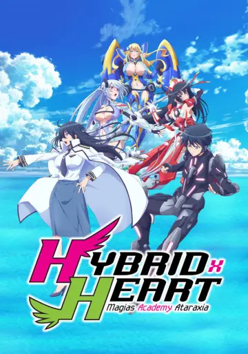 Постер до серіалу "魔装学園 H×H" #1724680
