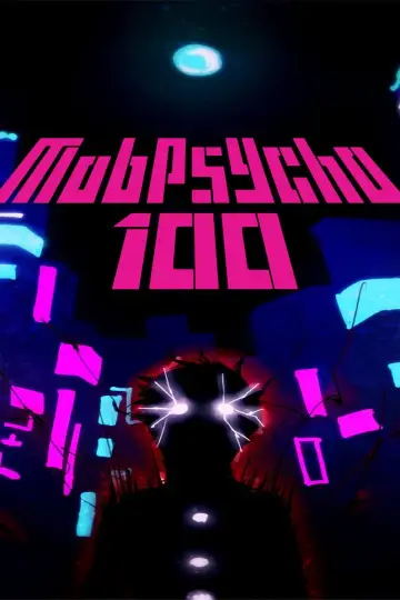 Постер до серіалу "Моб Психо 100" #1308680
