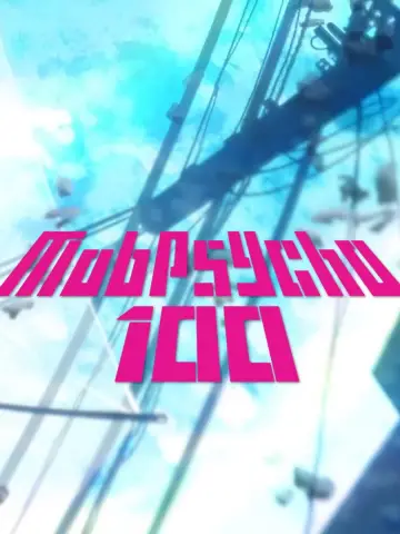 Постер до серіалу "Моб Психо 100" #1308691