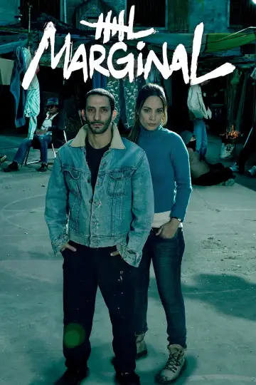 El marginal постер