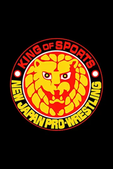 New Japan Pro Wrestling постер
