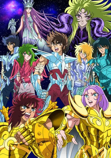 Постер к сериалу "聖闘士星矢 冥王ハーデス" #1357321
