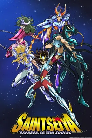 Постер к сериалу "聖闘士星矢 冥王ハーデス" #1357328
