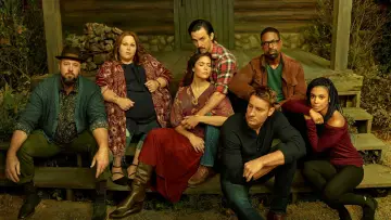 Задник к сериалу "Це ми" #1294064