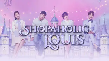 Задник к сериалу "Король шопінгу Луї" #1458942