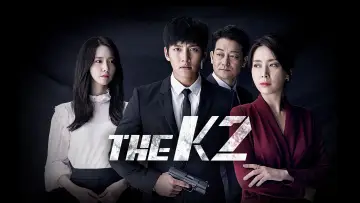 Задник к сериалу "Тілоохоронець К-2" #1384118