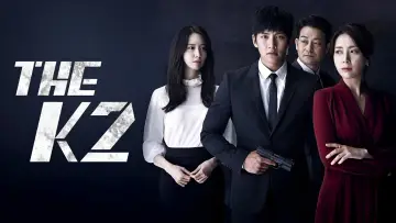Задник к сериалу "Тілоохоронець К-2" #1384120