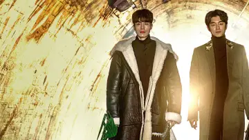Задник к сериалу "Гоблін" #1311333