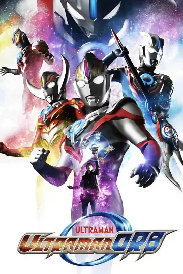 Постер до серіалу "ウルトラマンオーブ" #1753678