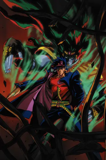 Постер до серіалу "Неймовірні пригоди ДжоДжо" #1608891
