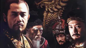 Задник к сериалу "大明王朝1566" #1392930